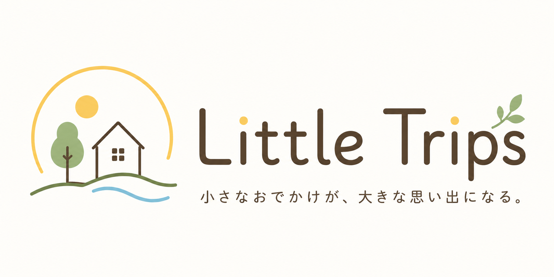 Little Trips